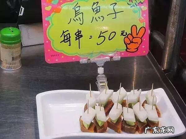 台湾乌鱼子的功效 乌鱼子是什么部位