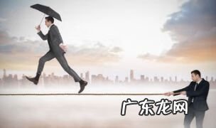 旺风水的微信号 风水最好的微信号