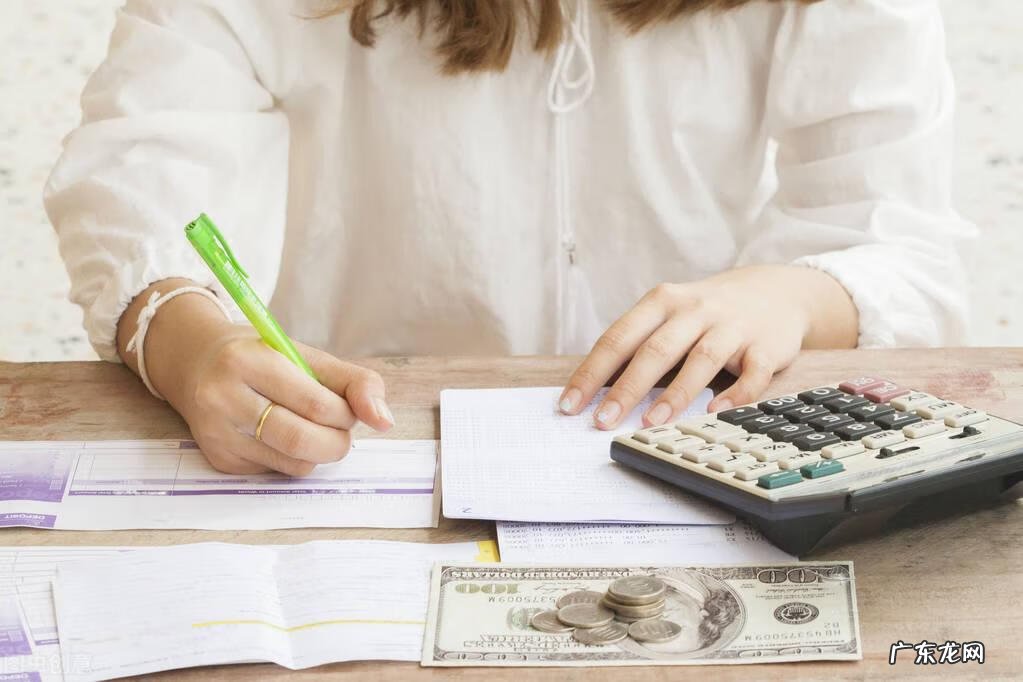 开票员职责和工作要求 开票员岗位职责怎么写