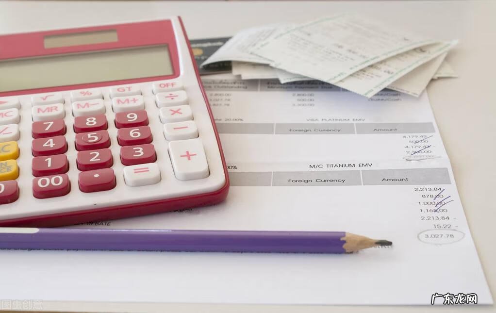 开票员职责和工作要求 开票员岗位职责怎么写