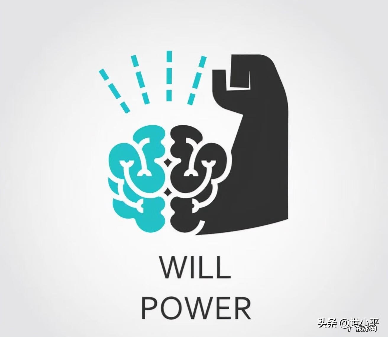 如何改掉坏毛病