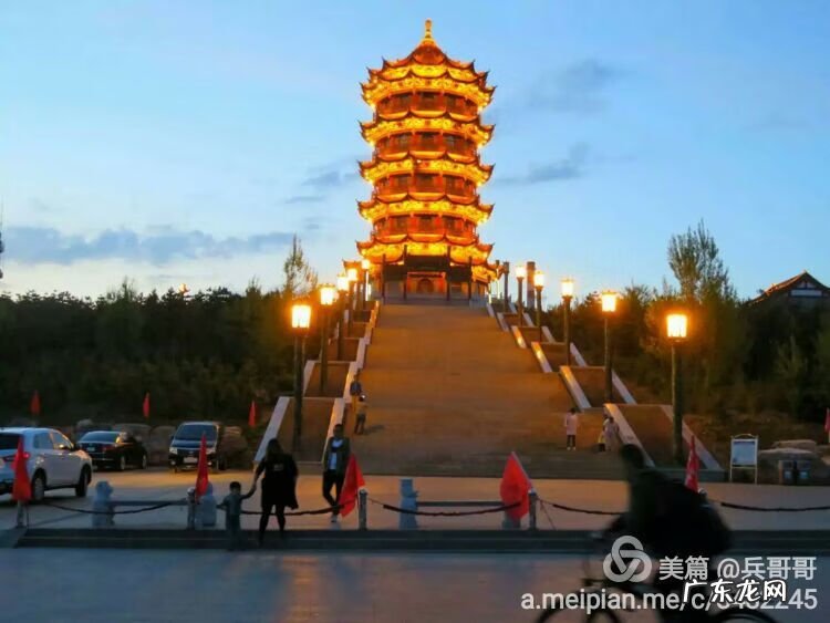 风水宝地留福人 集宁白泉山风水宝地