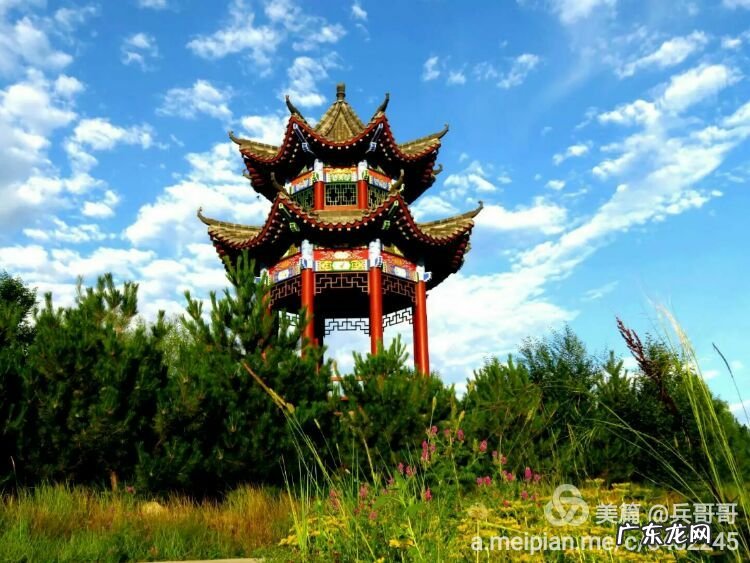 风水宝地留福人 集宁白泉山风水宝地