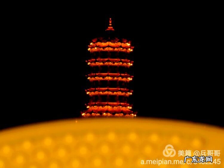 风水宝地留福人 集宁白泉山风水宝地