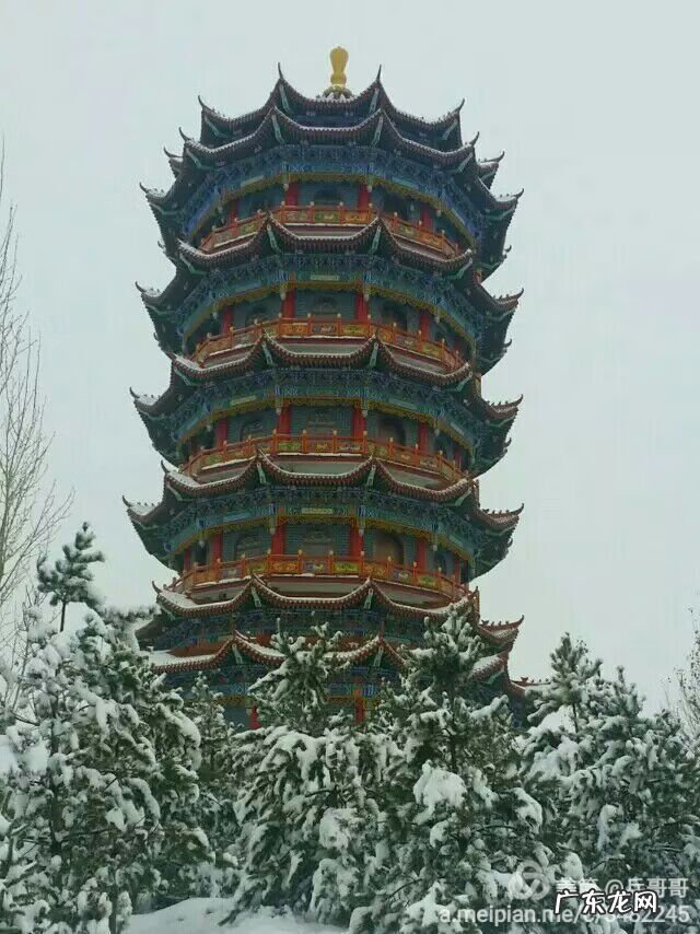 风水宝地留福人 集宁白泉山风水宝地