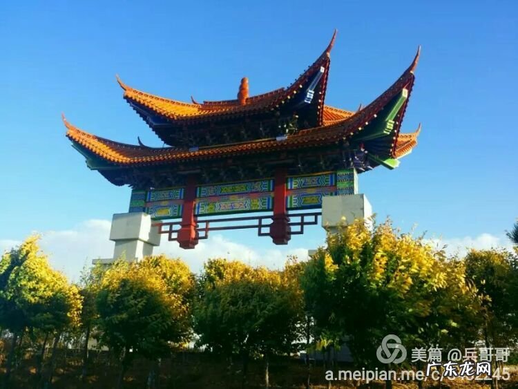 风水宝地留福人 集宁白泉山风水宝地