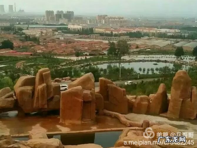 风水宝地留福人 集宁白泉山风水宝地