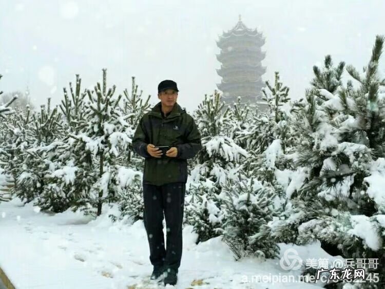 风水宝地留福人 集宁白泉山风水宝地