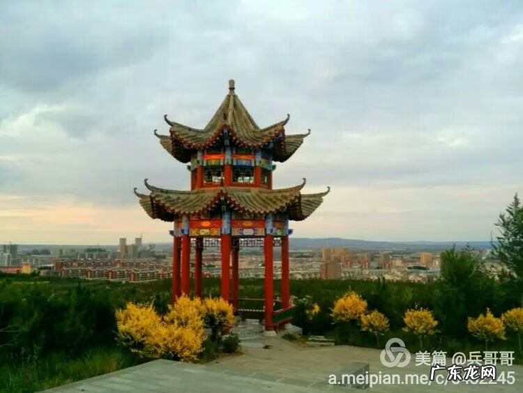 风水宝地留福人 集宁白泉山风水宝地
