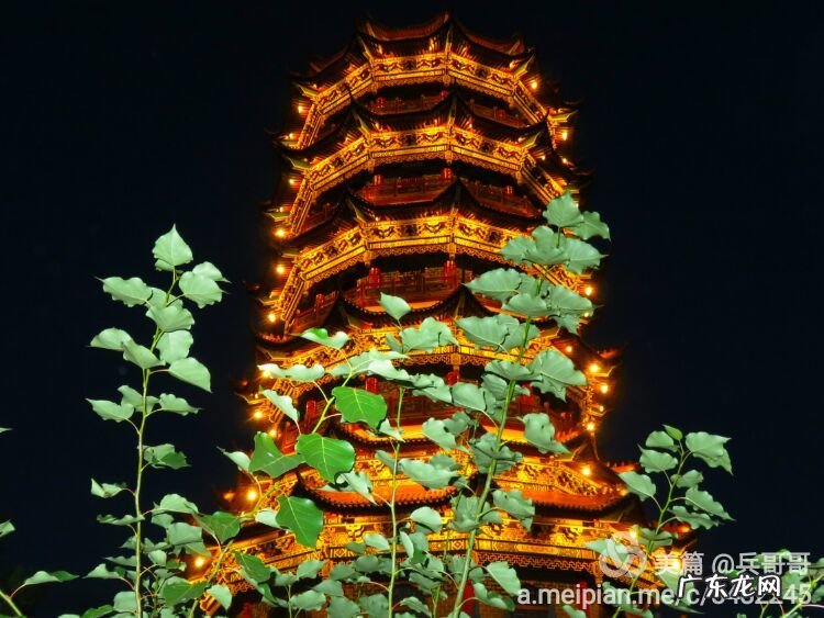 风水宝地留福人 集宁白泉山风水宝地