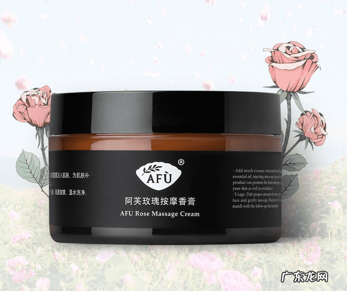 按摩霜怎么使用 按摩霜有用吗