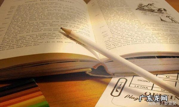 B区英文 b区有哪些