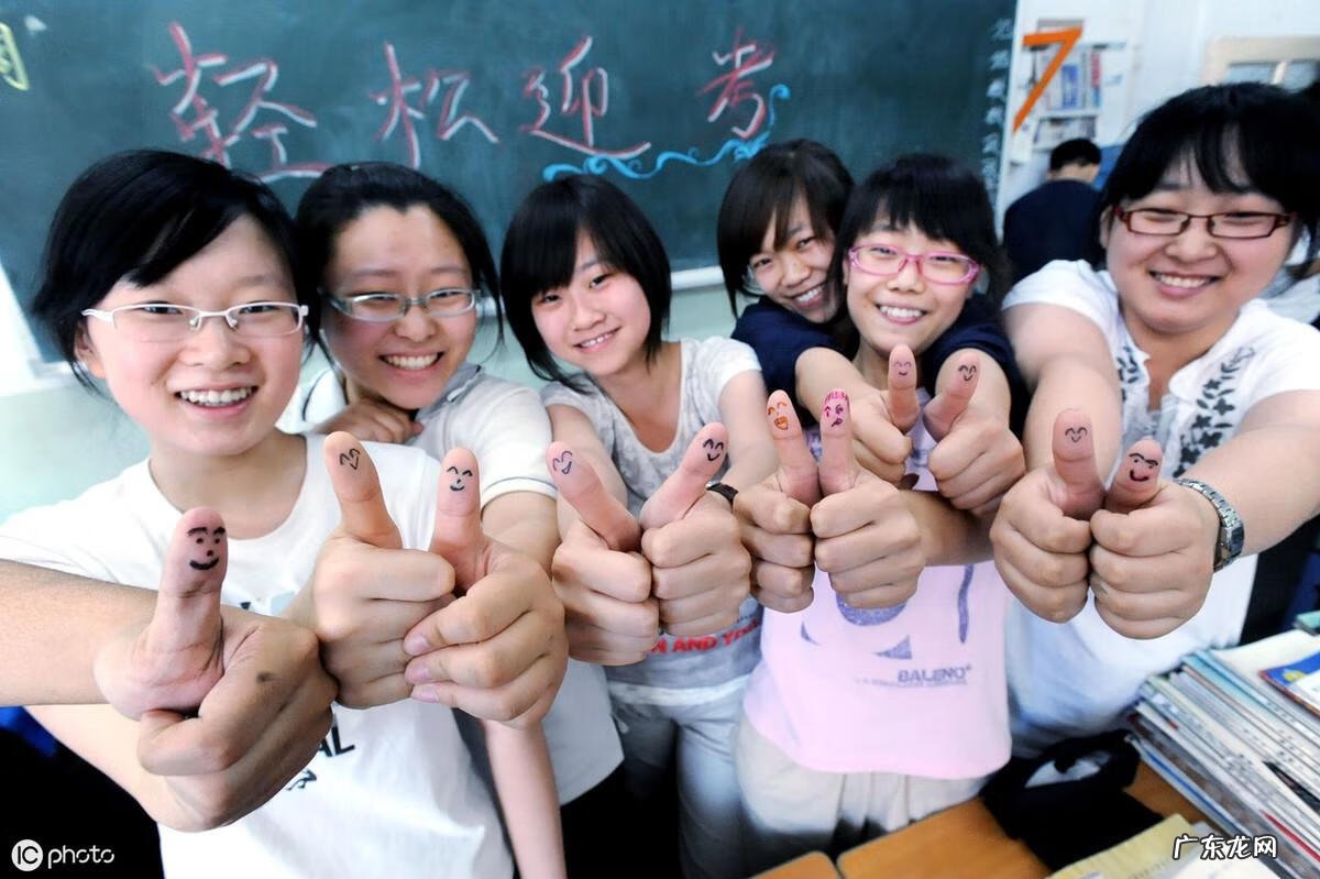 适合初三学生的励志短句 步入初三励志作文