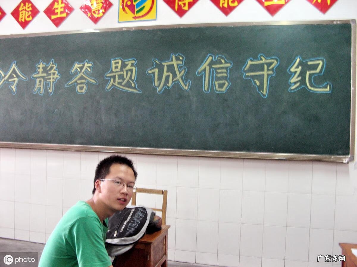 适合初三学生的励志短句 步入初三励志作文