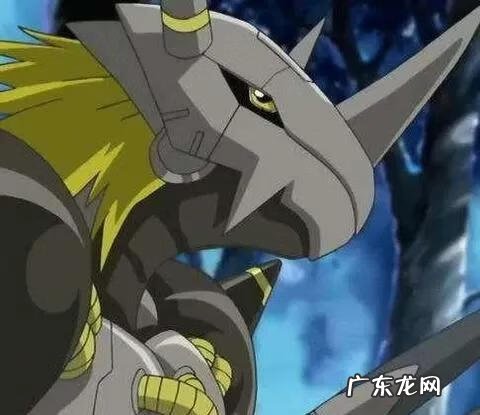 黑暗巨龙兽 暗龙兽