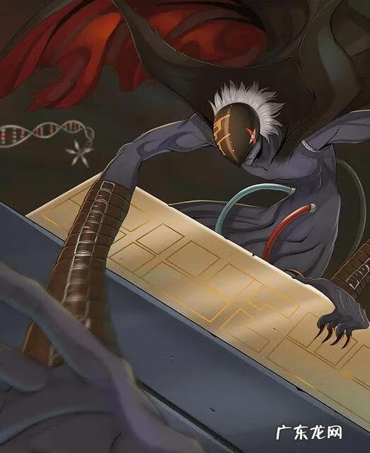 黑暗巨龙兽 暗龙兽