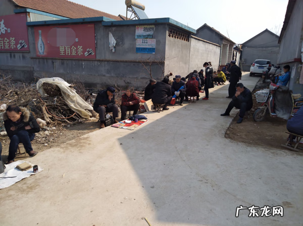 破除农村封建迷信 农村人封建迷信