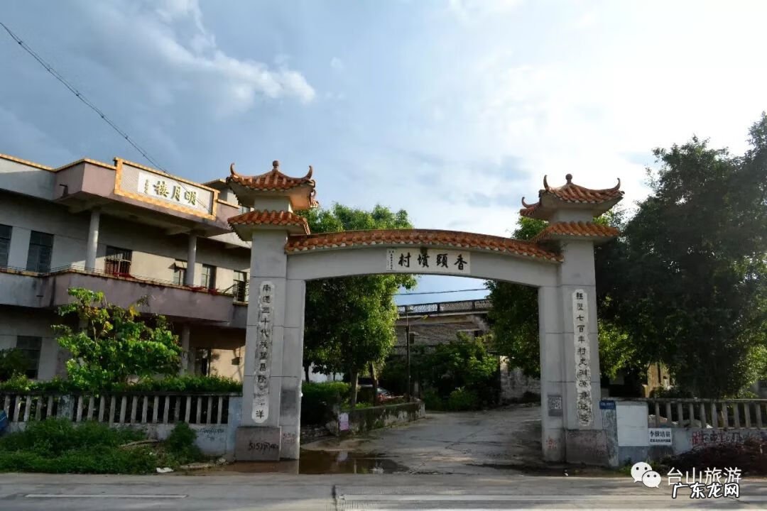 山坟风水可以影响健康 台山风水名坟