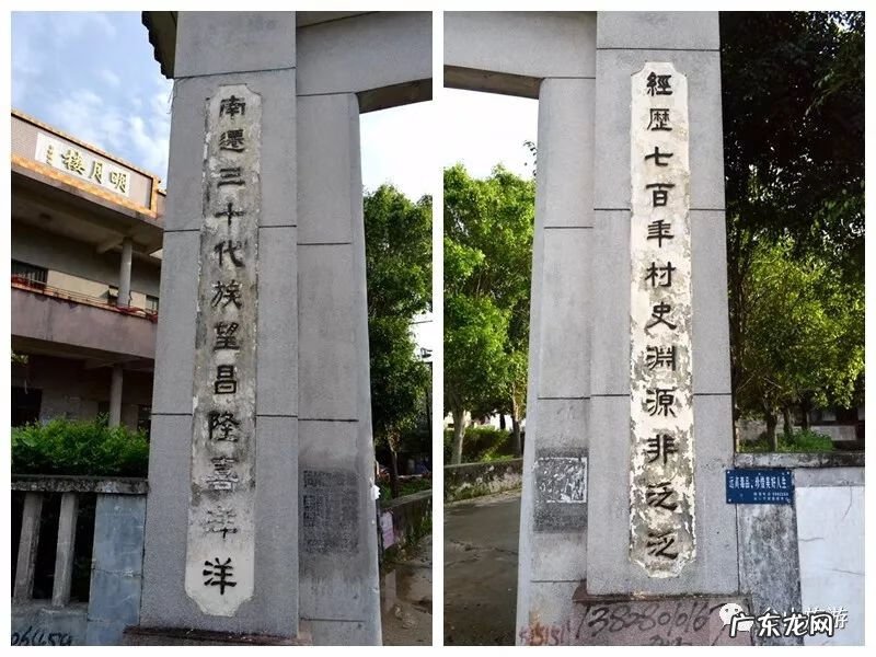 山坟风水可以影响健康 台山风水名坟