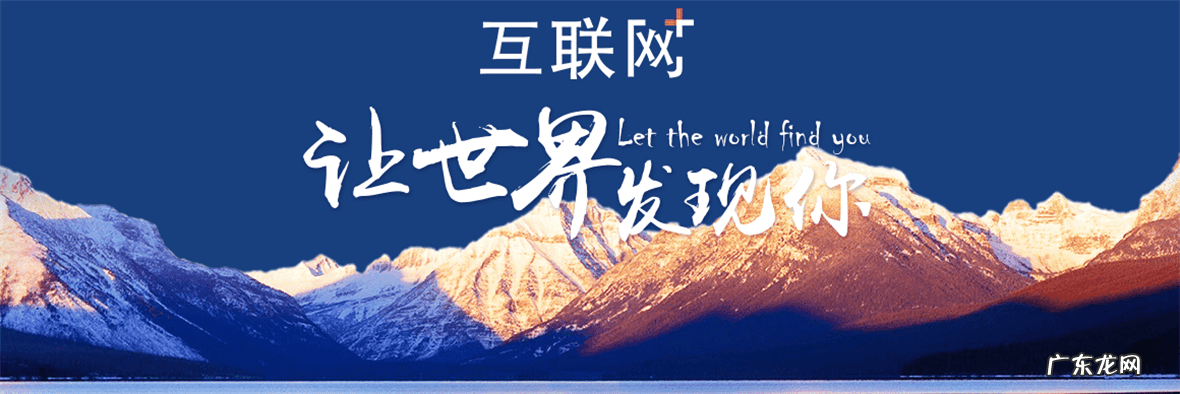 石家庄网站开发设计