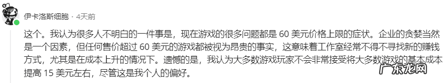将神手机版下载 将神官网活动