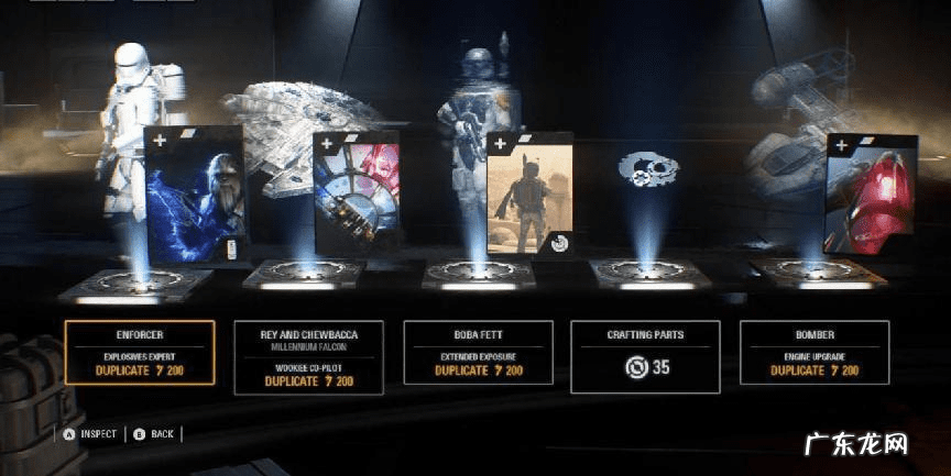 将神手机版下载 将神官网活动