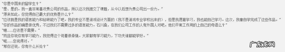 空之轨迹顺序 空之轨迹三部曲顺序