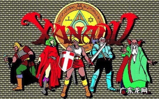 空之轨迹顺序 空之轨迹三部曲顺序