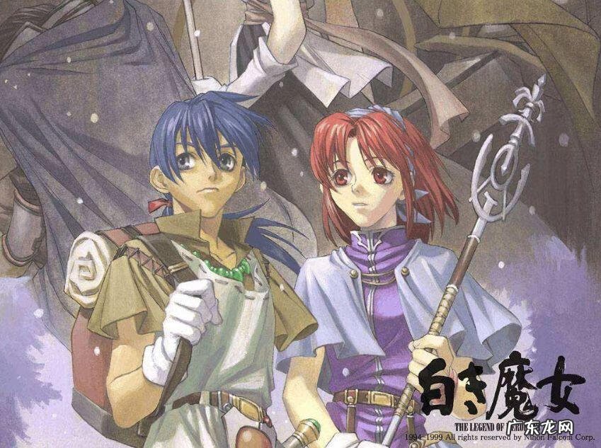 空之轨迹顺序 空之轨迹三部曲顺序