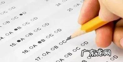 高考选择题题型 高考数学选择题题型