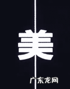 如何判断好风水 如何懂风水