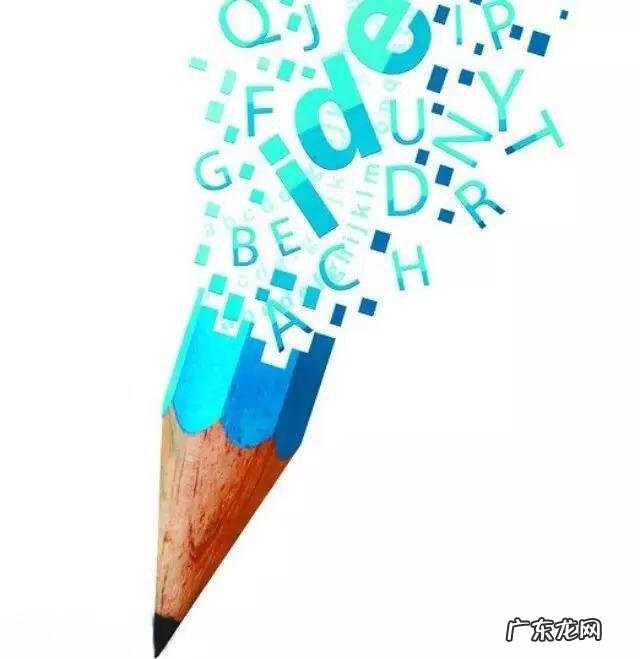 会计电算化实务基础知识 会计电算化实务操作题