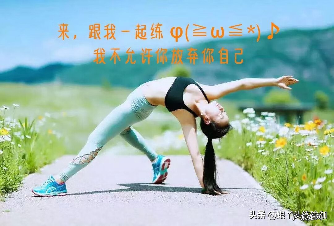 假期综合症的原因和建议 假期综合症怎么解决