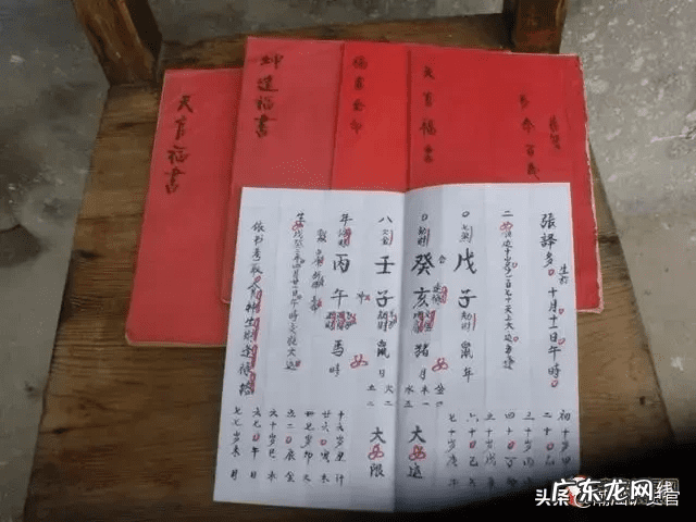 香火堂与祠堂的区别 祠堂进香火是什么意思