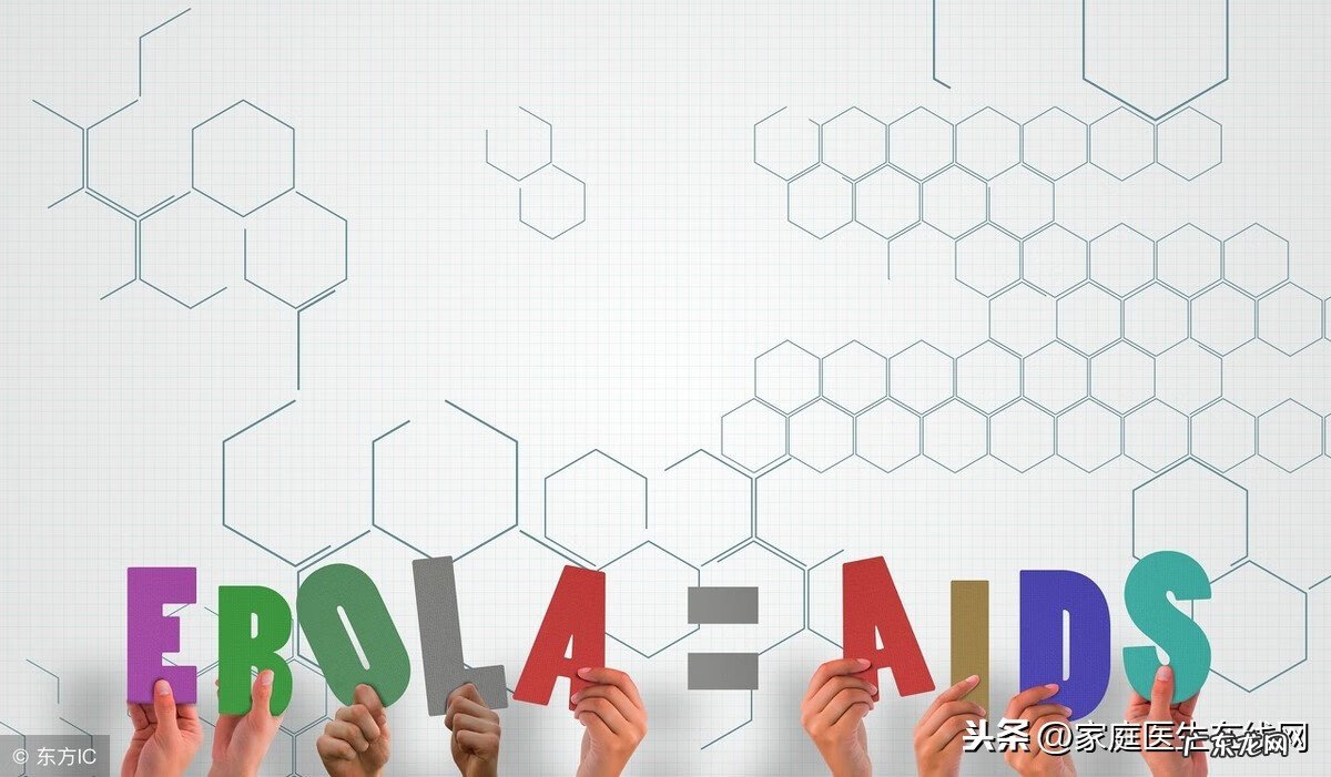 艾滋病有哪几种传染途径 艾滋病传染途径最高的是