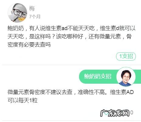 婴儿拉肚子是什么样的大便 小婴儿拉肚子的症状