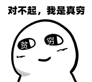 骨碱性磷酸酶是什么意思 骨碱性磷酸酶是检查什么的