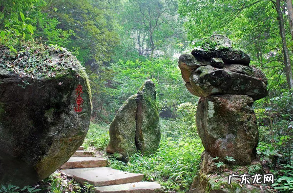 罗浮山九牛风水宝地 九牛共栏风水宝地