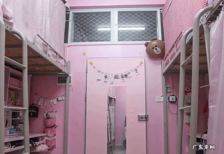 宿舍的风水 四人间宿舍风水