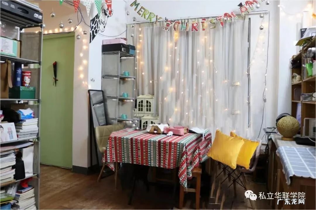 宿舍的风水 四人间宿舍风水