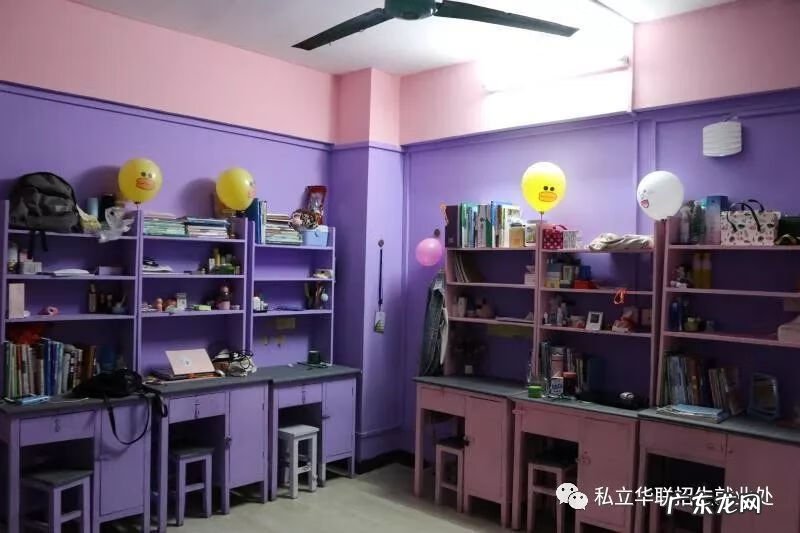 宿舍的风水 四人间宿舍风水