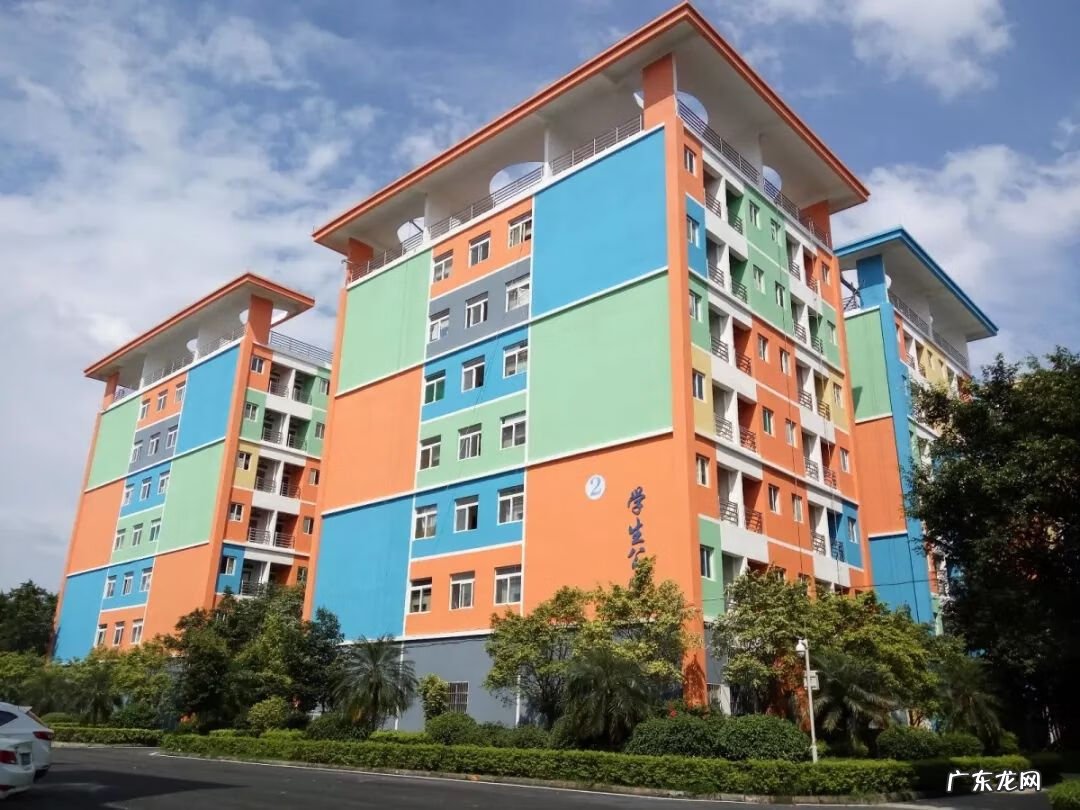 宿舍的风水 四人间宿舍风水