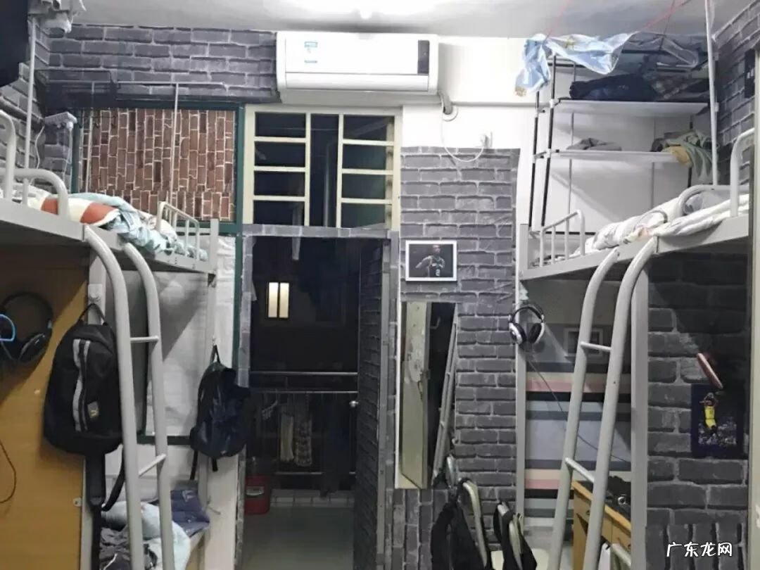 宿舍的风水 四人间宿舍风水