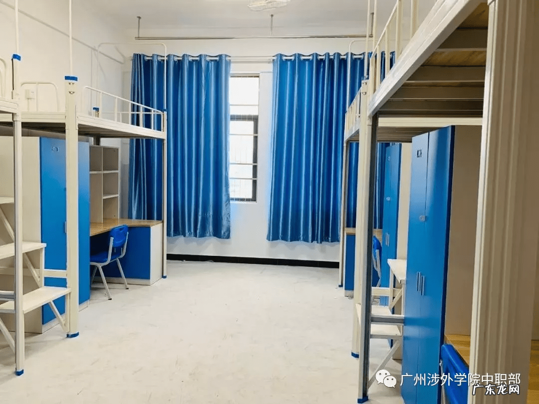 宿舍的风水 四人间宿舍风水