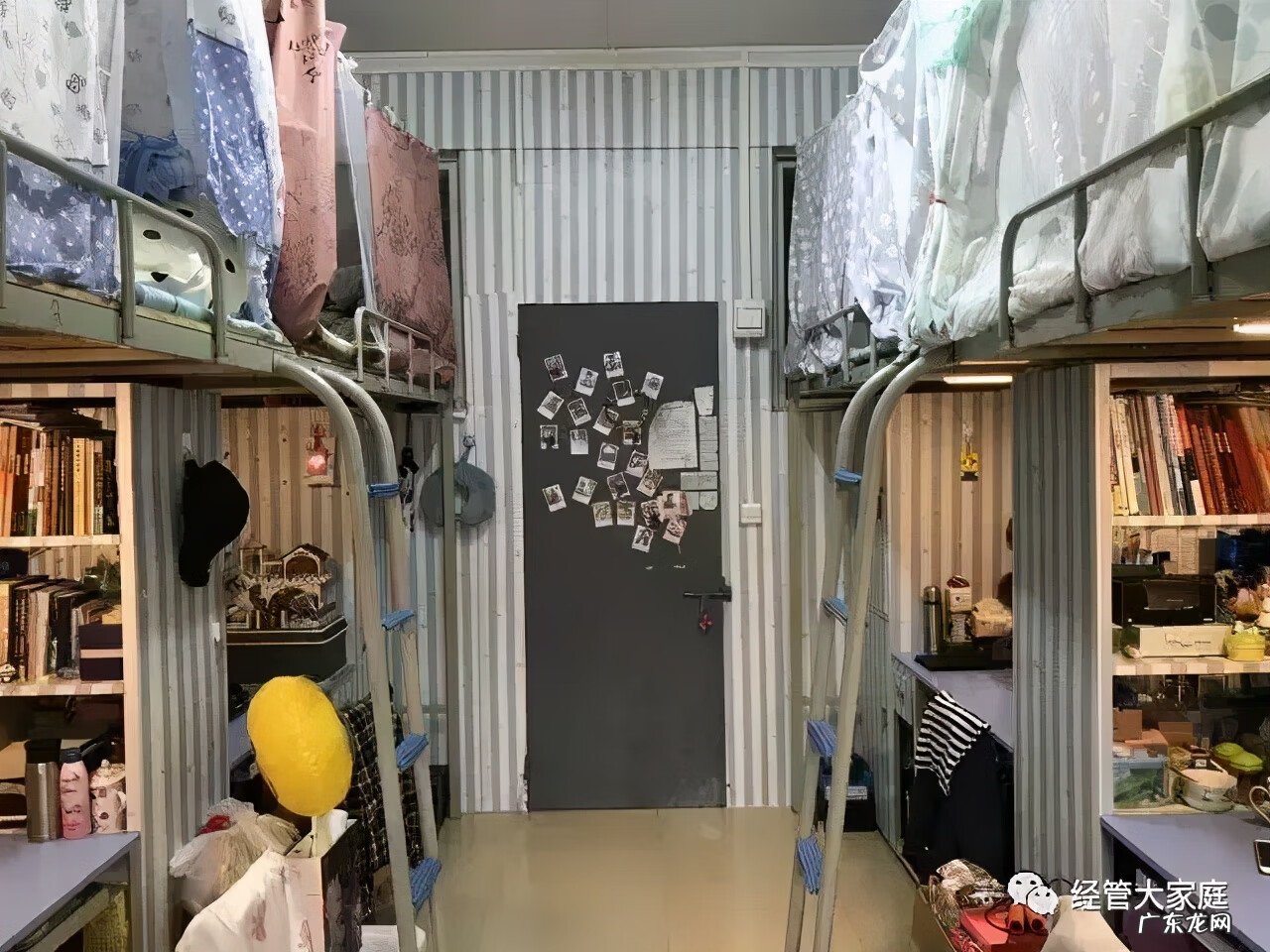 宿舍的风水 四人间宿舍风水