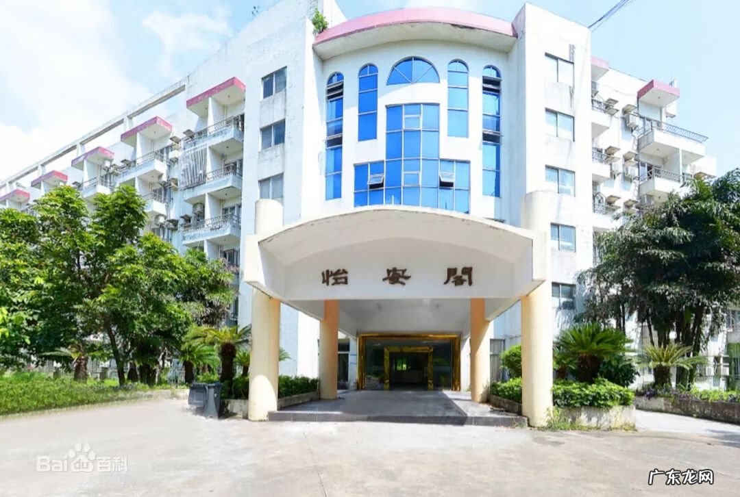 宿舍的风水 四人间宿舍风水