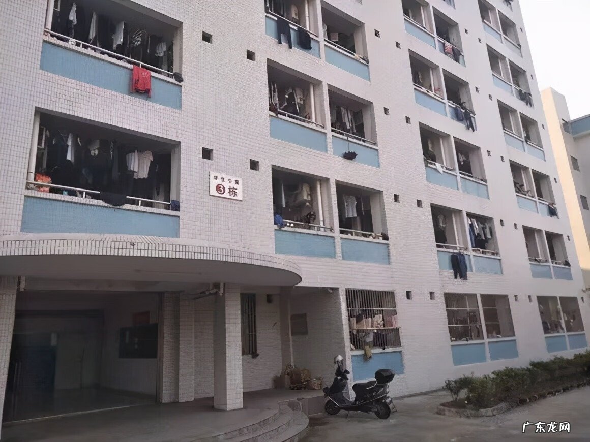 宿舍的风水 四人间宿舍风水