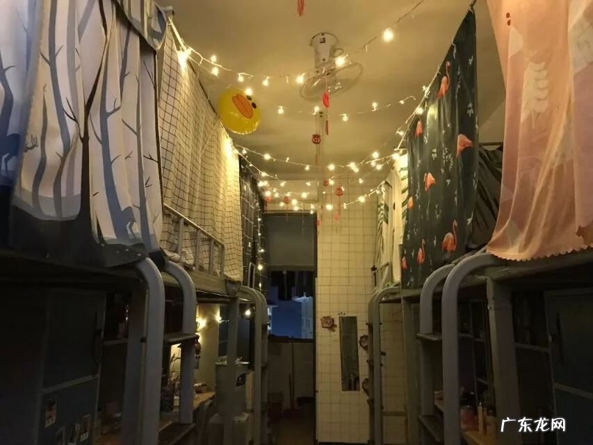 宿舍的风水 四人间宿舍风水