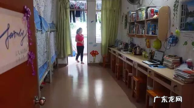 宿舍的风水 四人间宿舍风水