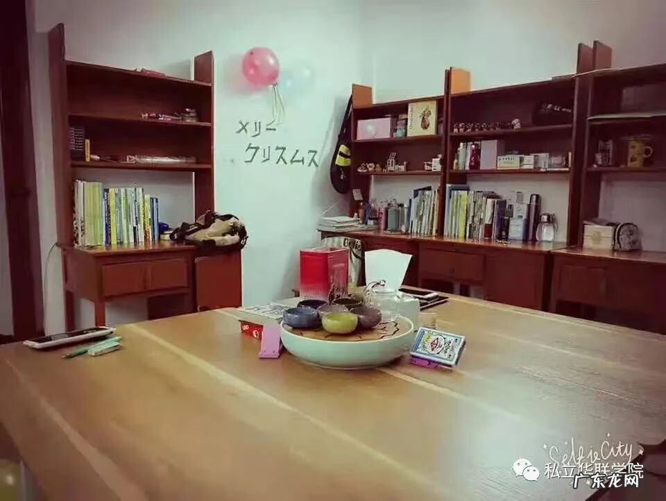 宿舍的风水 四人间宿舍风水